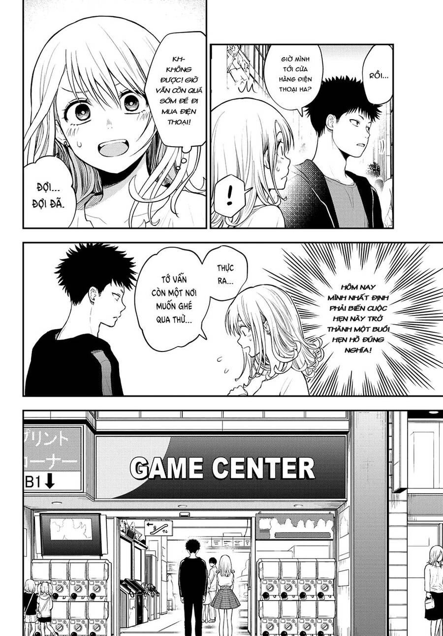 Kuroiwa Medaka Ni Watashi No Kawaii Ga Tsuujinai Chapter 48 - 3