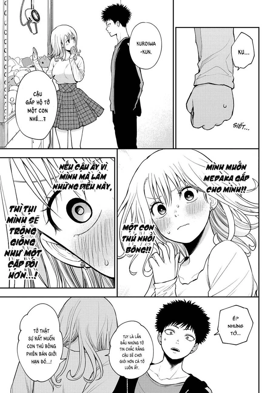 Kuroiwa Medaka Ni Watashi No Kawaii Ga Tsuujinai Chapter 48 - 6