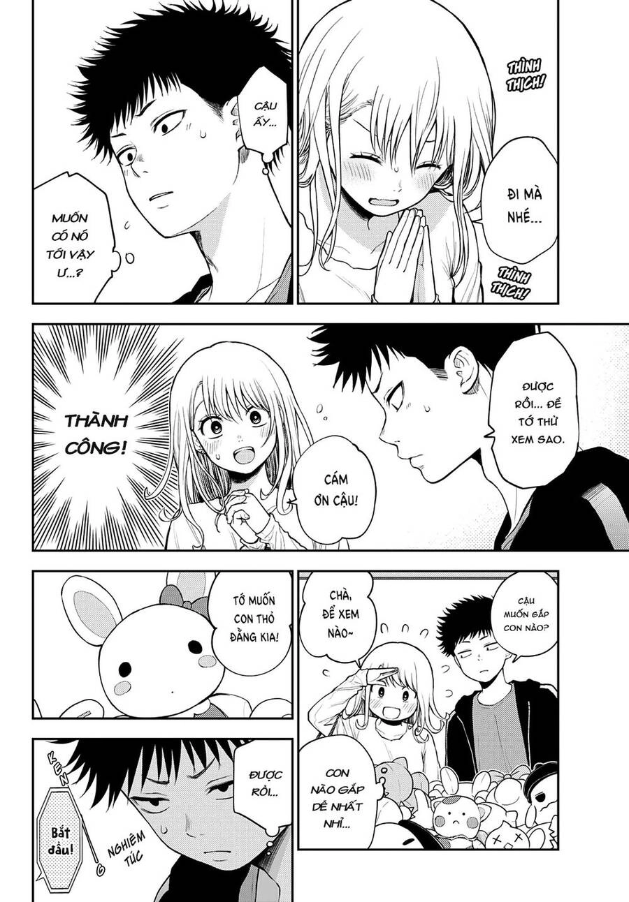 Kuroiwa Medaka Ni Watashi No Kawaii Ga Tsuujinai Chapter 48 - 7