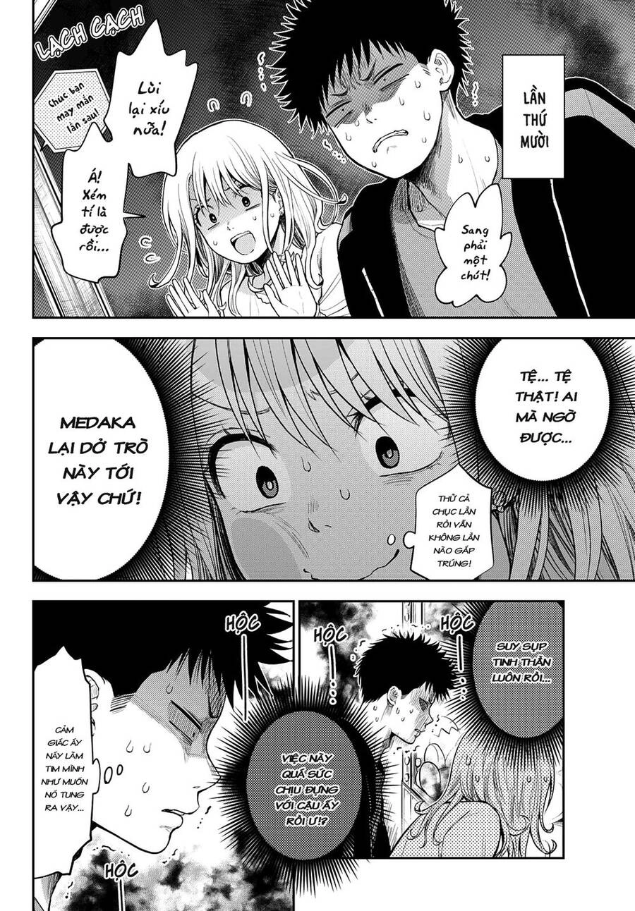 Kuroiwa Medaka Ni Watashi No Kawaii Ga Tsuujinai Chapter 48 - 9