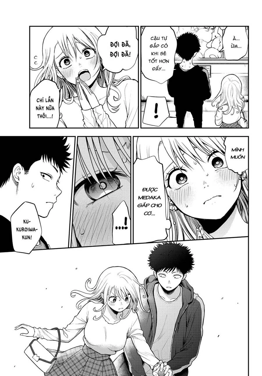 Kuroiwa Medaka Ni Watashi No Kawaii Ga Tsuujinai Chapter 48 - 10