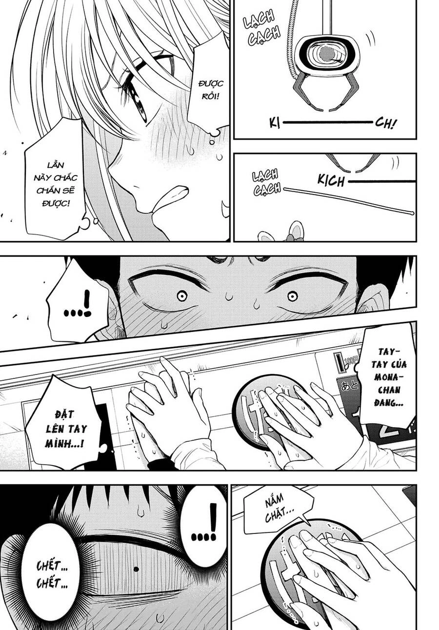 Kuroiwa Medaka Ni Watashi No Kawaii Ga Tsuujinai Chapter 48 - 12