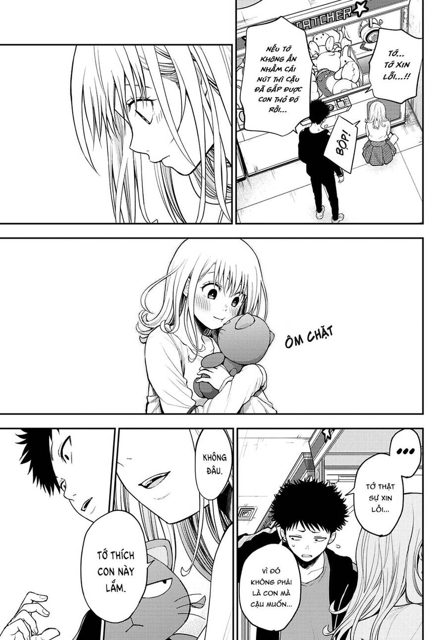 Kuroiwa Medaka Ni Watashi No Kawaii Ga Tsuujinai Chapter 48 - 14