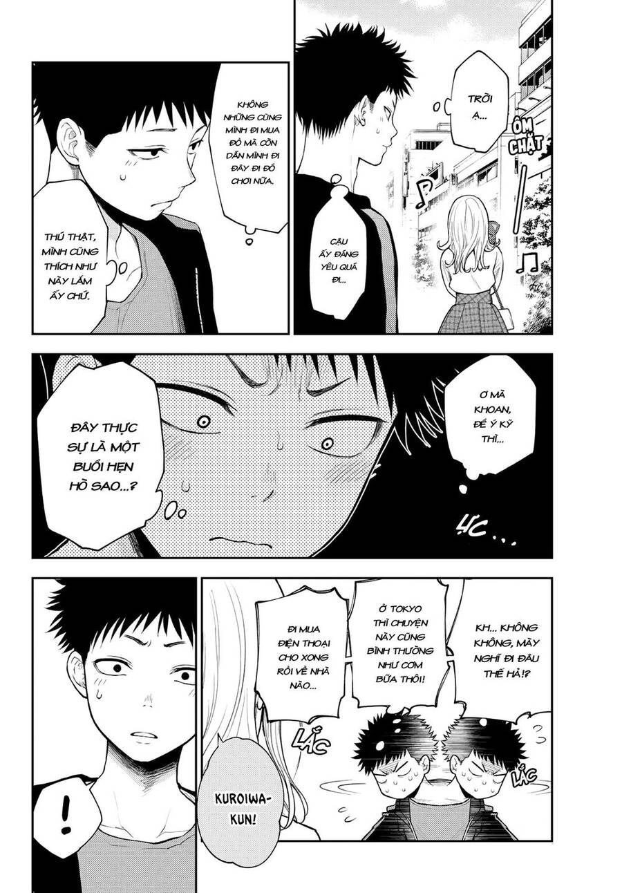 Kuroiwa Medaka Ni Watashi No Kawaii Ga Tsuujinai Chapter 49 - 3