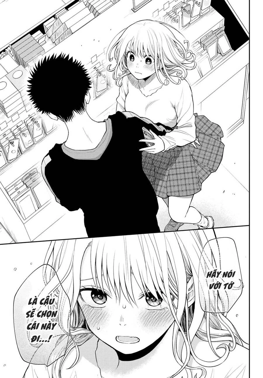 Kuroiwa Medaka Ni Watashi No Kawaii Ga Tsuujinai Chapter 49 - 10