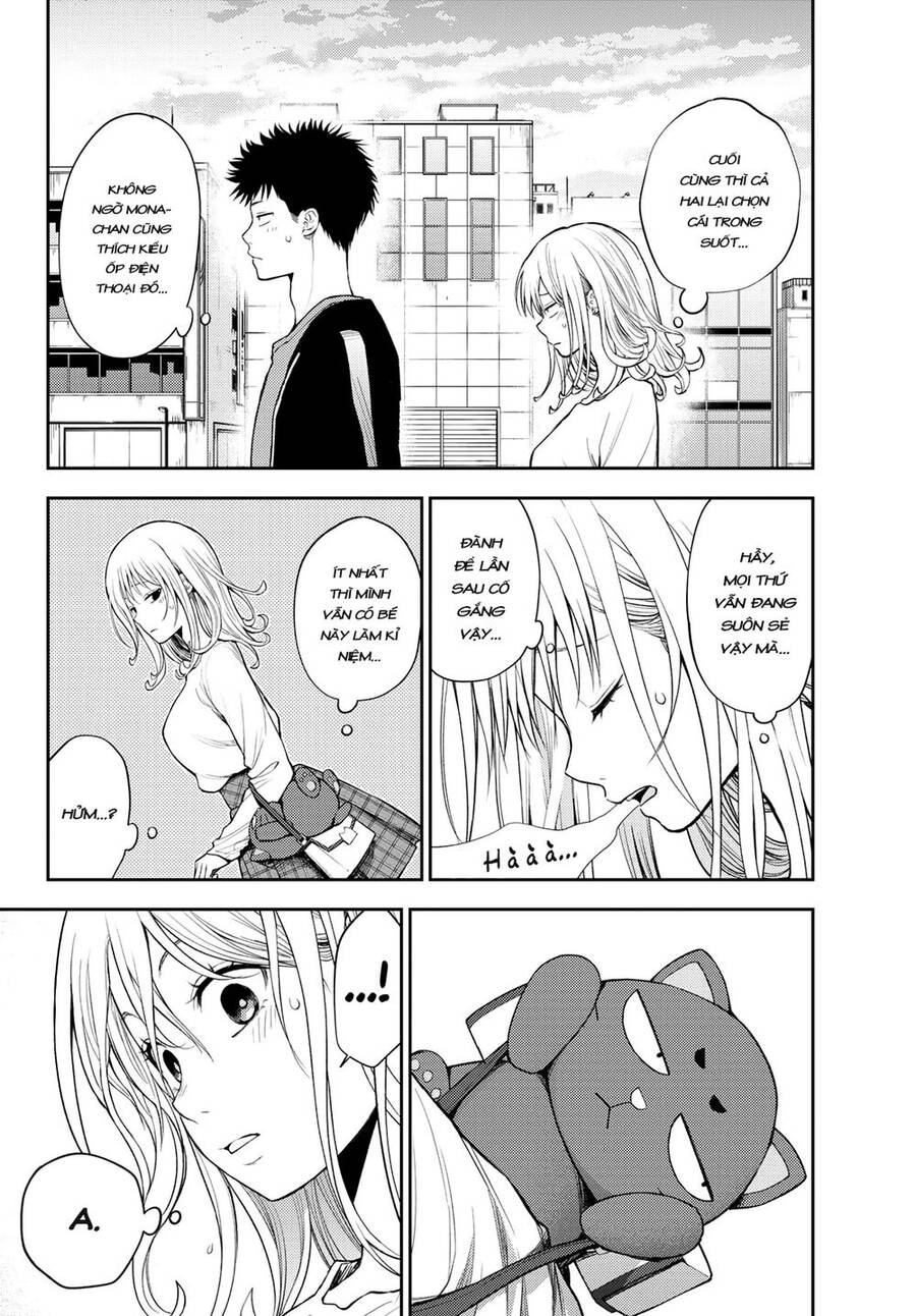 Kuroiwa Medaka Ni Watashi No Kawaii Ga Tsuujinai Chapter 49 - 13