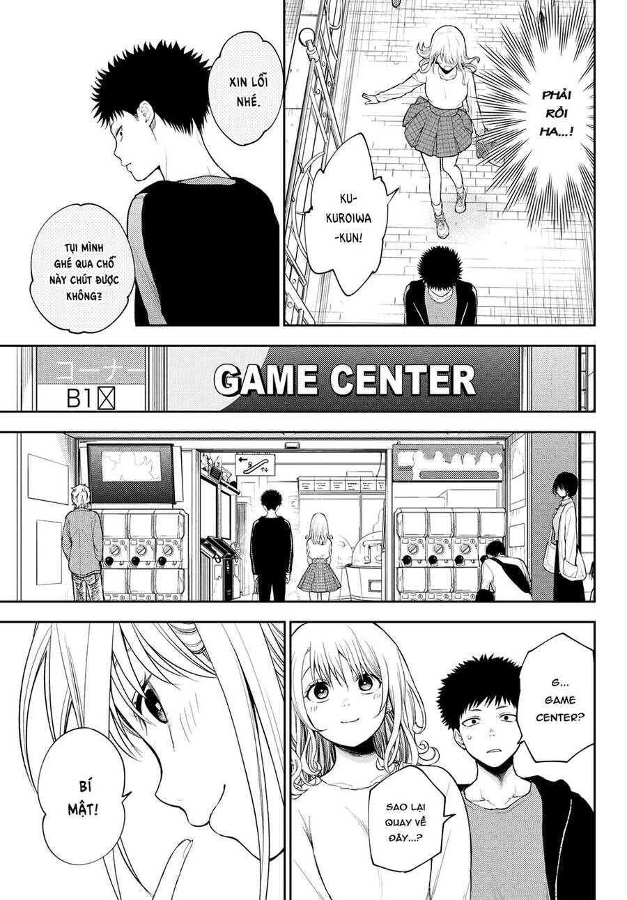 Kuroiwa Medaka Ni Watashi No Kawaii Ga Tsuujinai Chapter 49 - 14