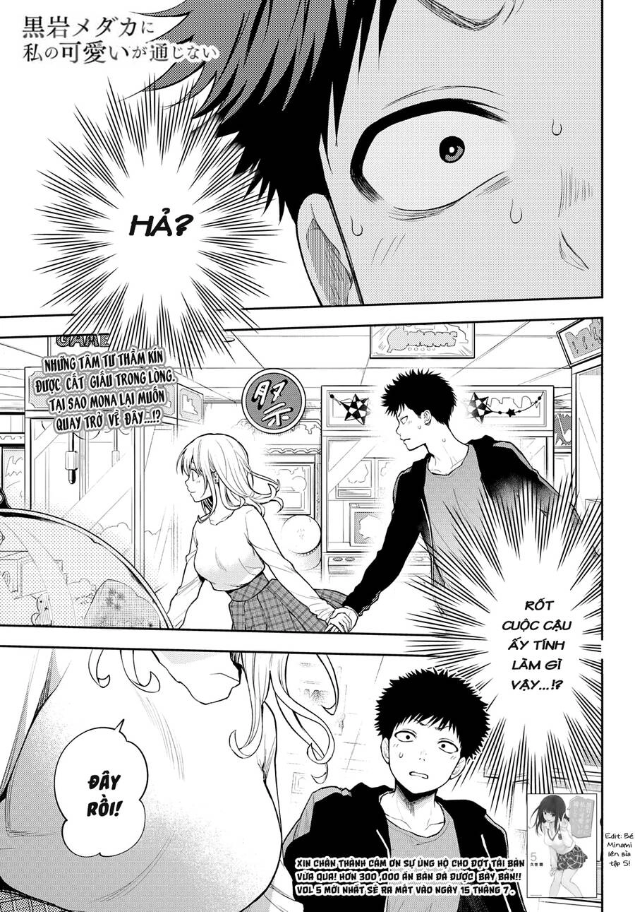 Kuroiwa Medaka Ni Watashi No Kawaii Ga Tsuujinai Chapter 50 - 2