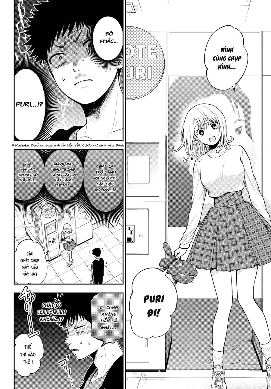 Kuroiwa Medaka Ni Watashi No Kawaii Ga Tsuujinai Chapter 50 - 3