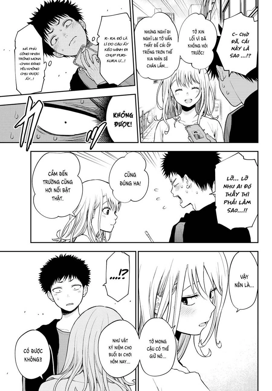 Kuroiwa Medaka Ni Watashi No Kawaii Ga Tsuujinai Chapter 50 - 12