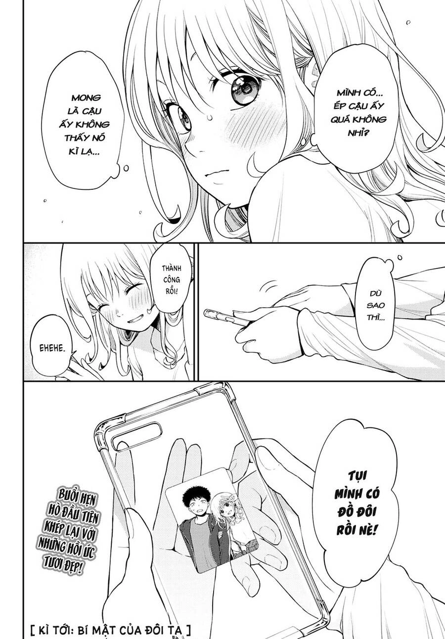 Kuroiwa Medaka Ni Watashi No Kawaii Ga Tsuujinai Chapter 50 - 15