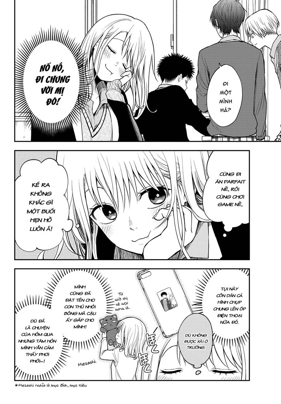 Kuroiwa Medaka Ni Watashi No Kawaii Ga Tsuujinai Chapter 51 - 3