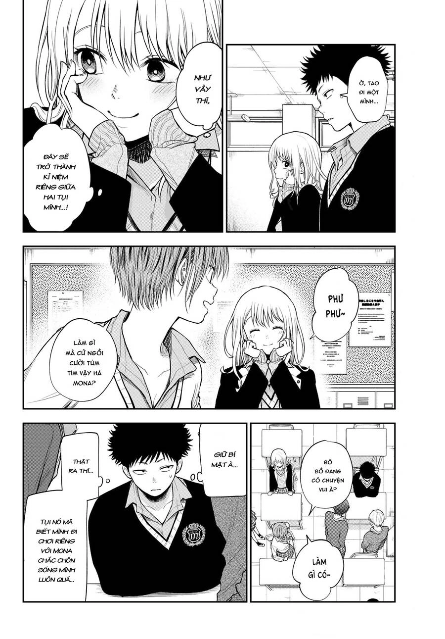 Kuroiwa Medaka Ni Watashi No Kawaii Ga Tsuujinai Chapter 51 - 5