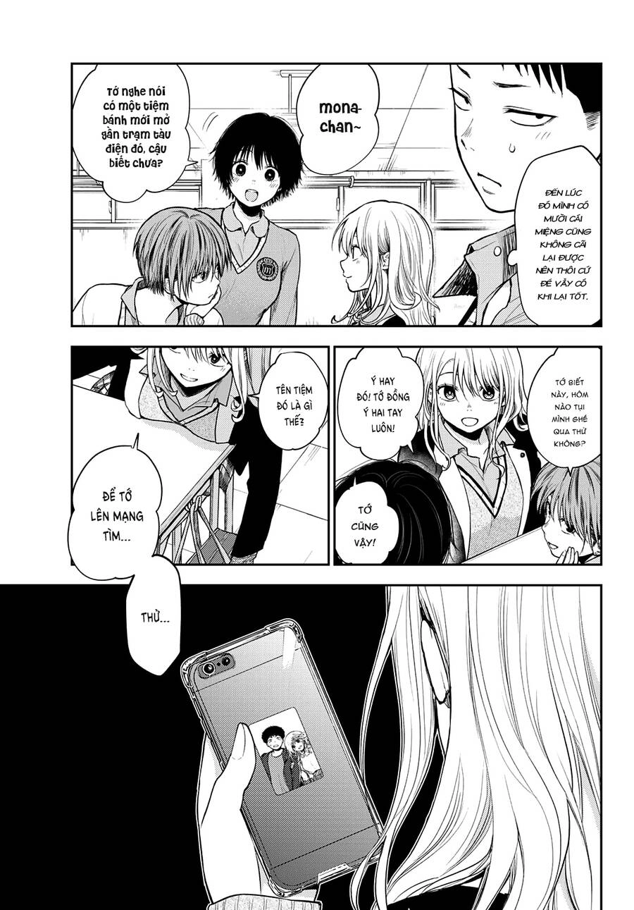 Kuroiwa Medaka Ni Watashi No Kawaii Ga Tsuujinai Chapter 51 - 6