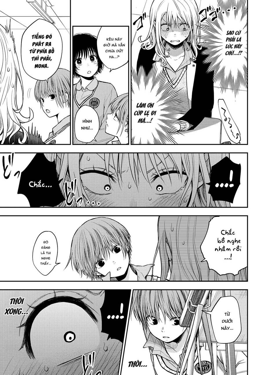 Kuroiwa Medaka Ni Watashi No Kawaii Ga Tsuujinai Chapter 51 - 10