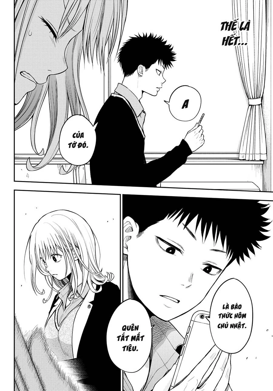 Kuroiwa Medaka Ni Watashi No Kawaii Ga Tsuujinai Chapter 51 - 11