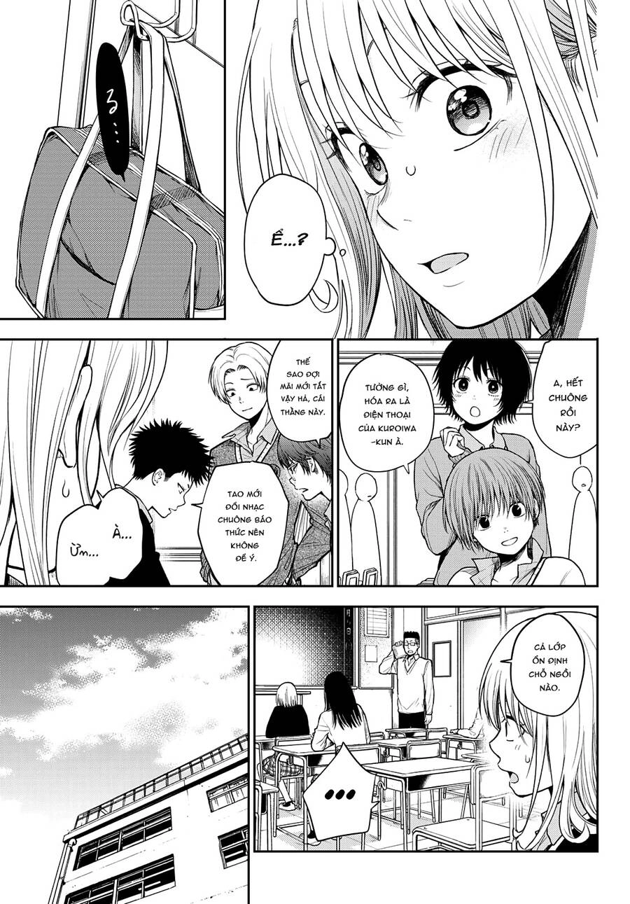 Kuroiwa Medaka Ni Watashi No Kawaii Ga Tsuujinai Chapter 51 - 12