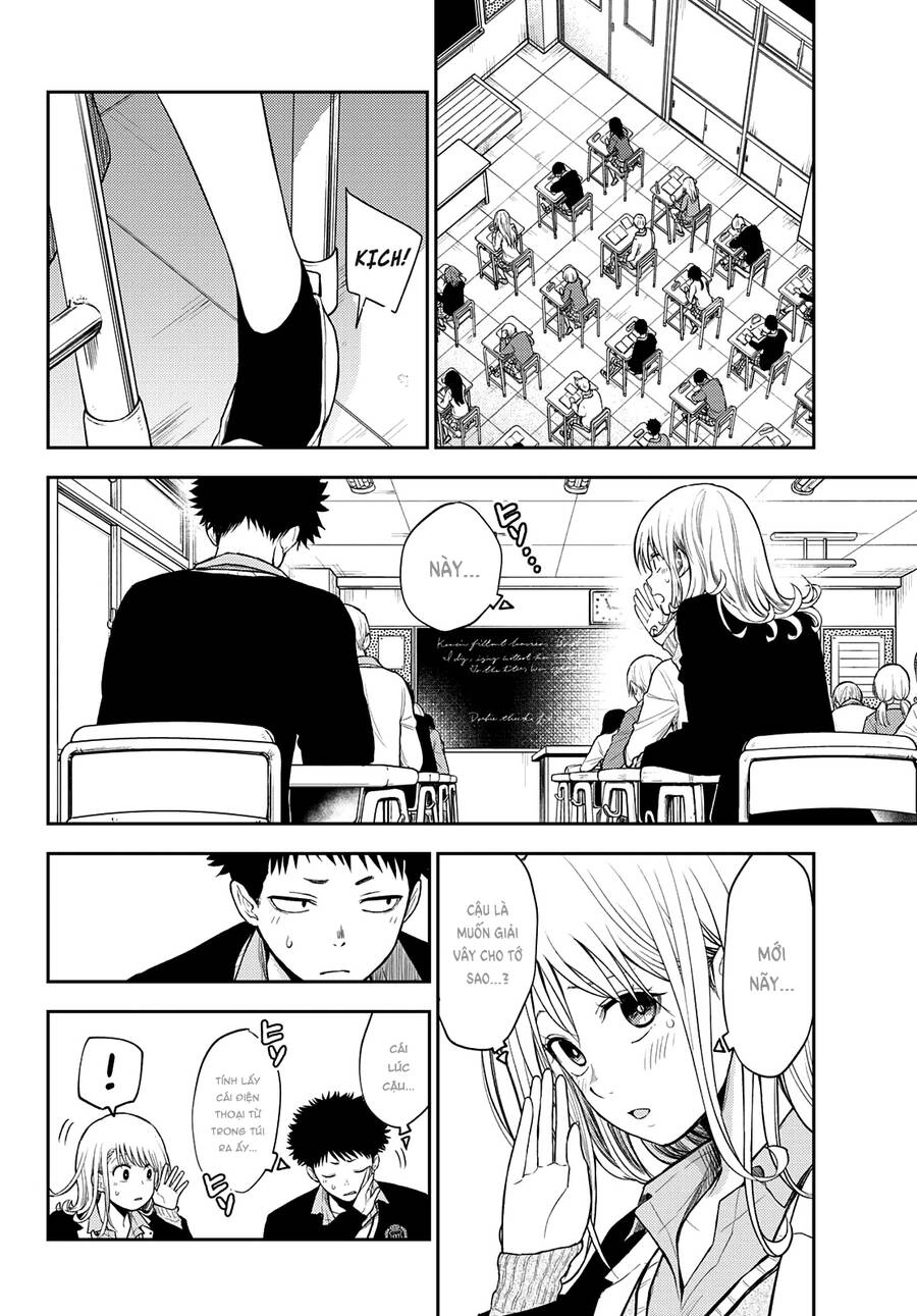 Kuroiwa Medaka Ni Watashi No Kawaii Ga Tsuujinai Chapter 51 - 13