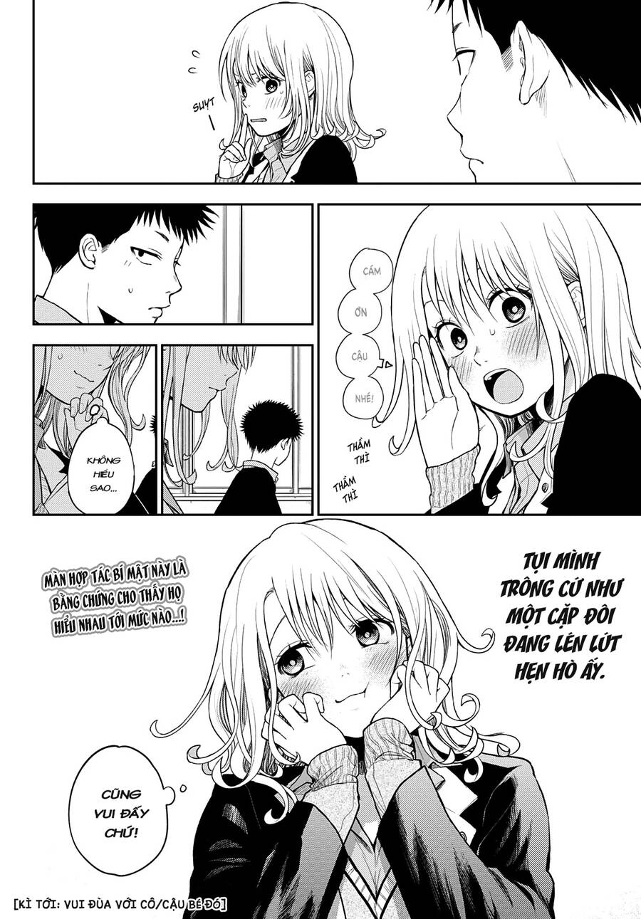 Kuroiwa Medaka Ni Watashi No Kawaii Ga Tsuujinai Chapter 51 - 15