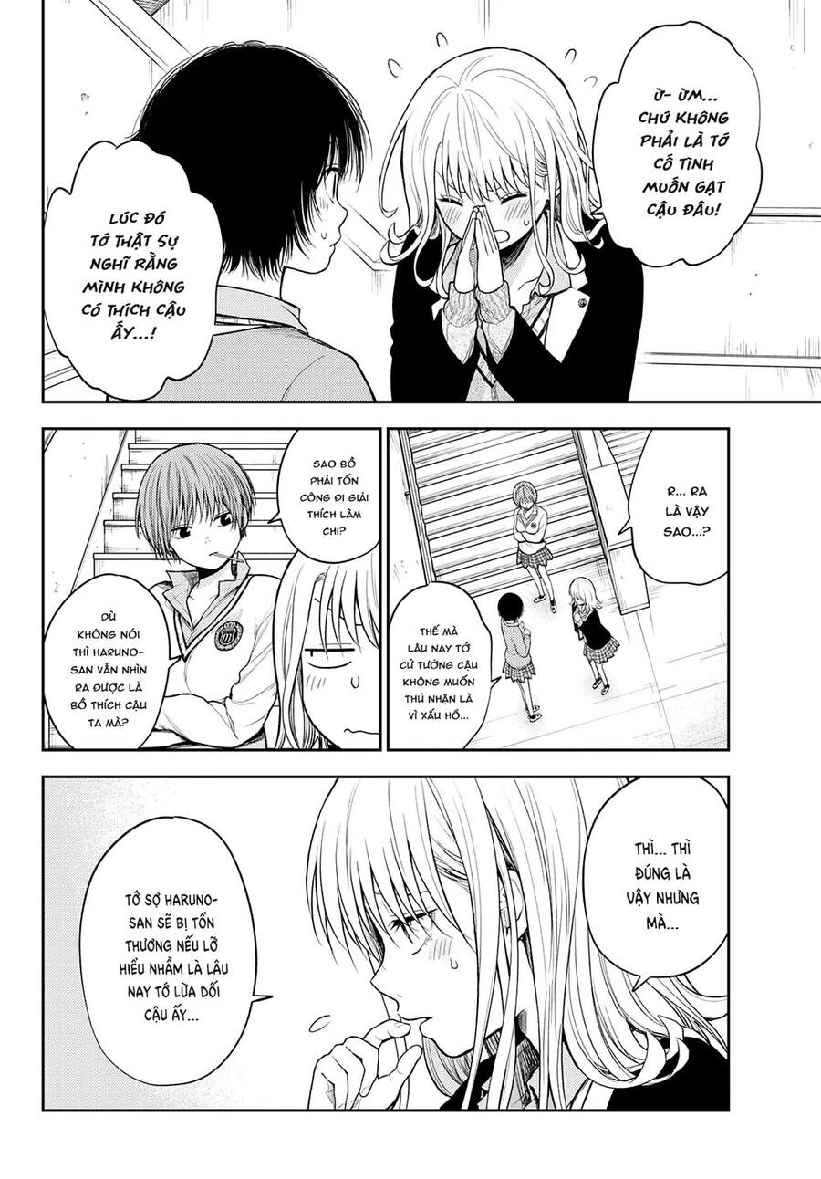 Kuroiwa Medaka Ni Watashi No Kawaii Ga Tsuujinai Chapter 52 - 5