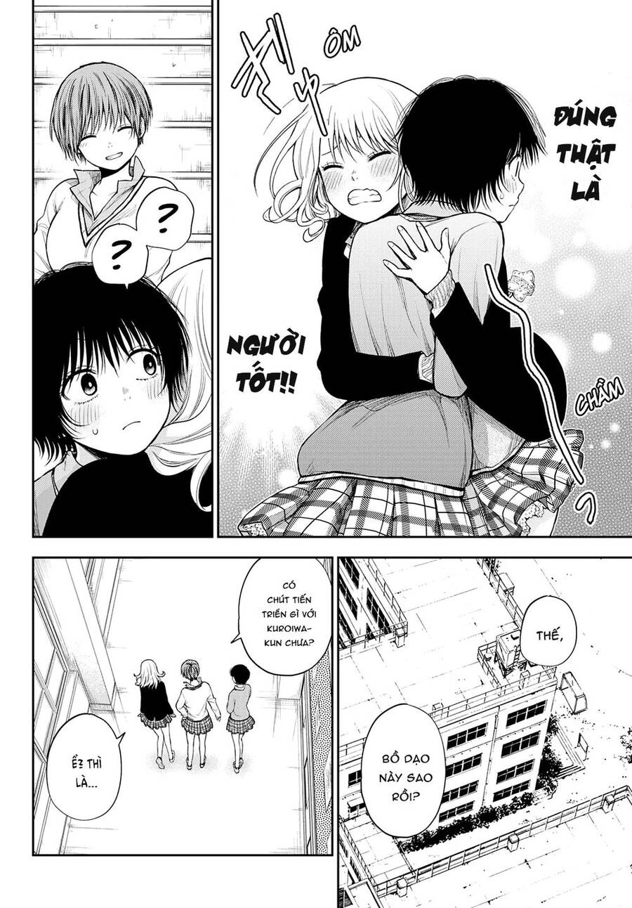 Kuroiwa Medaka Ni Watashi No Kawaii Ga Tsuujinai Chapter 52 - 7