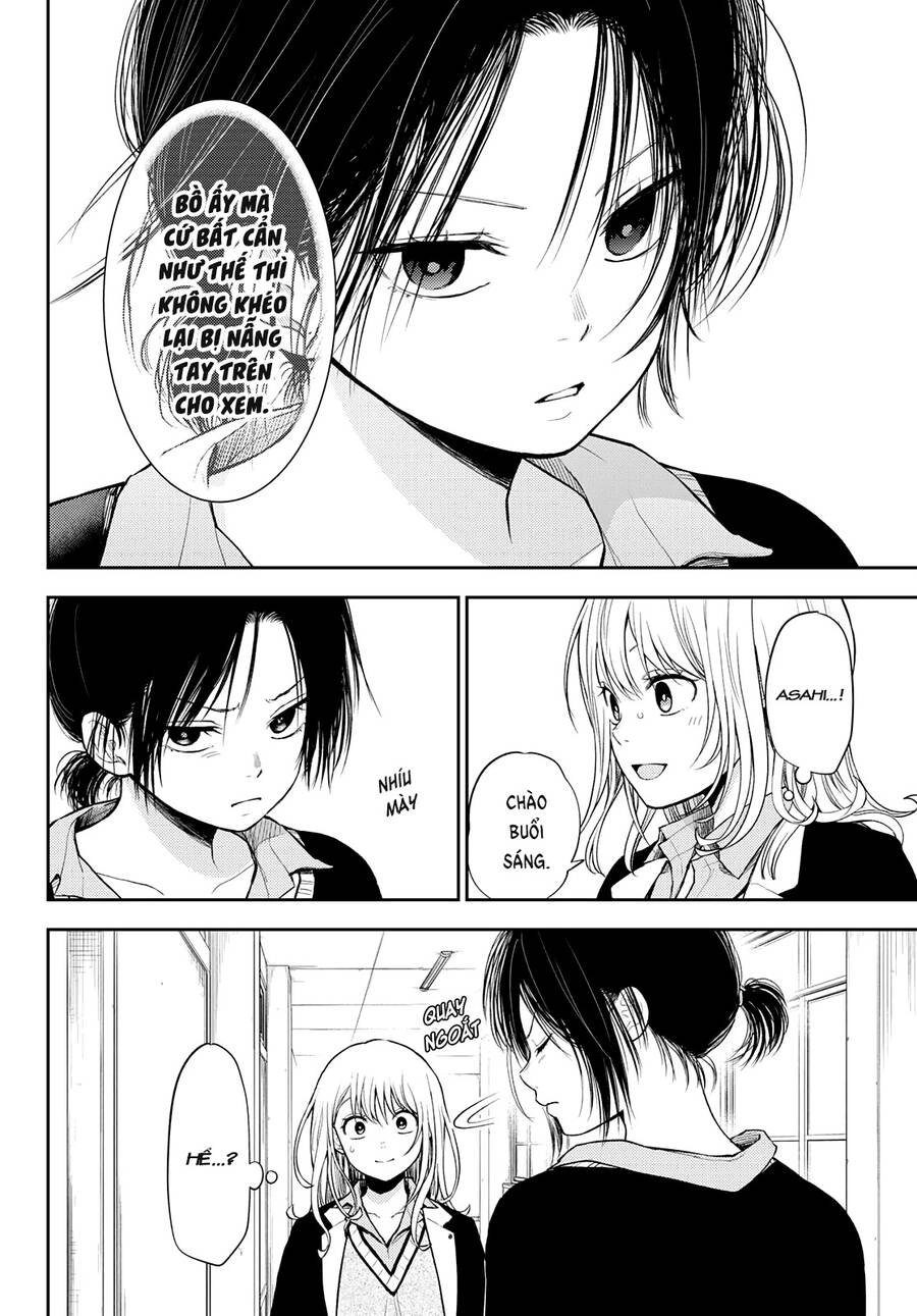 Kuroiwa Medaka Ni Watashi No Kawaii Ga Tsuujinai Chapter 52 - 11