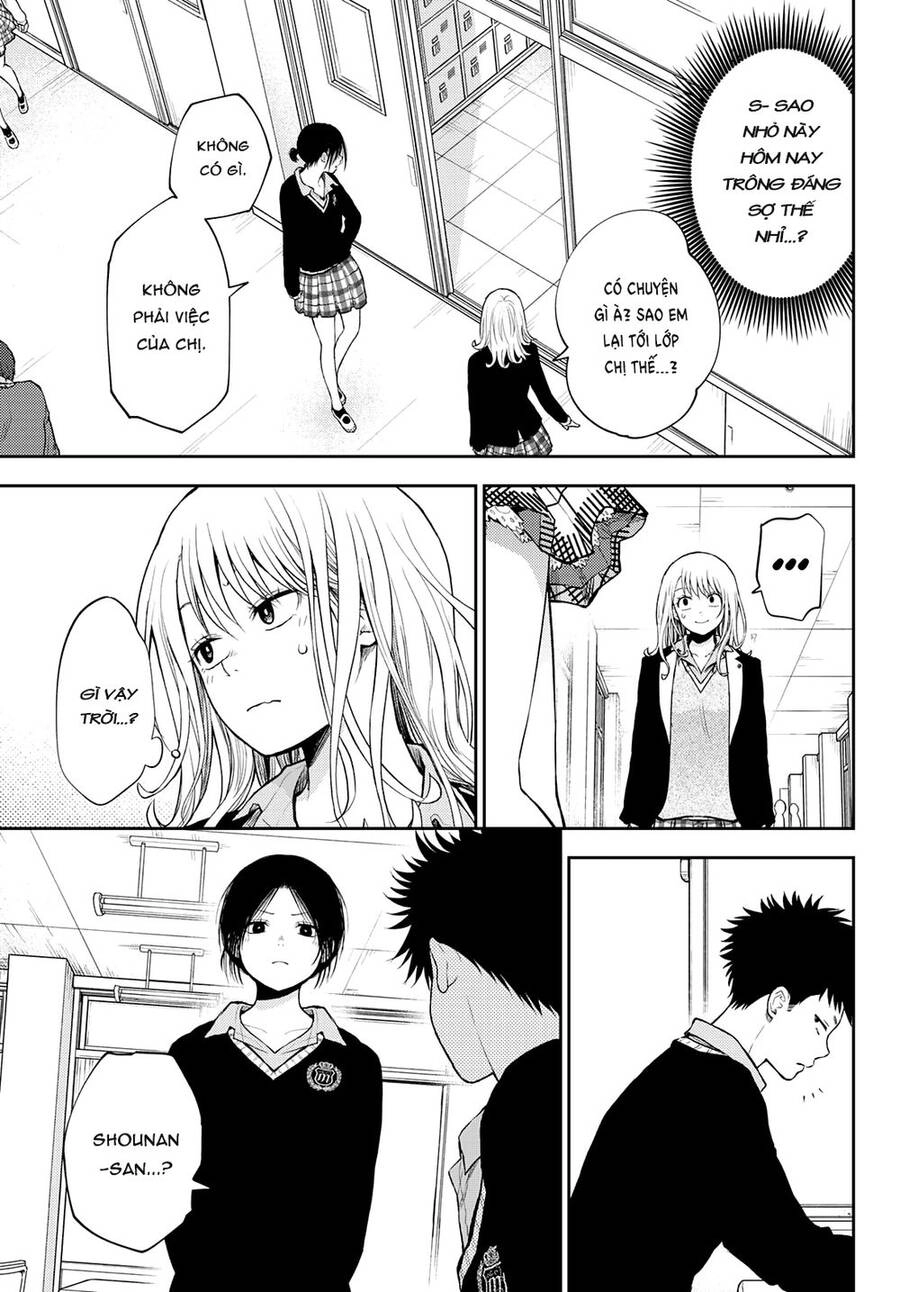 Kuroiwa Medaka Ni Watashi No Kawaii Ga Tsuujinai Chapter 52 - 12