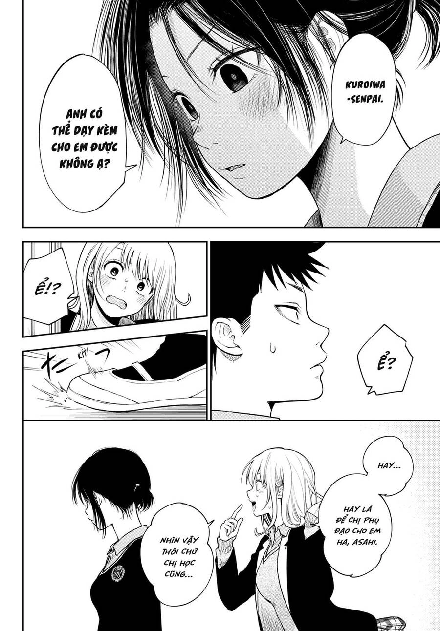 Kuroiwa Medaka Ni Watashi No Kawaii Ga Tsuujinai Chapter 52 - 13