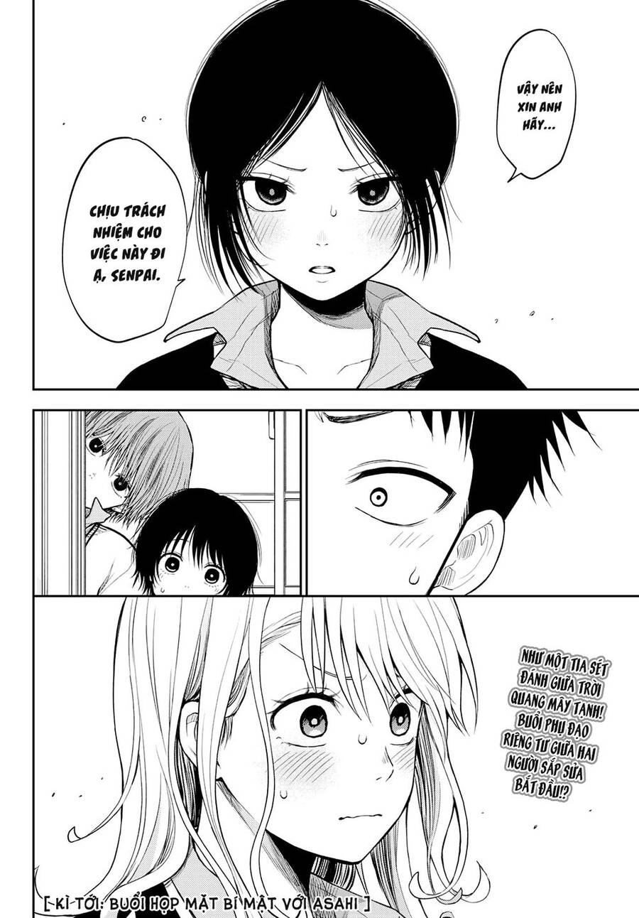 Kuroiwa Medaka Ni Watashi No Kawaii Ga Tsuujinai Chapter 52 - 15