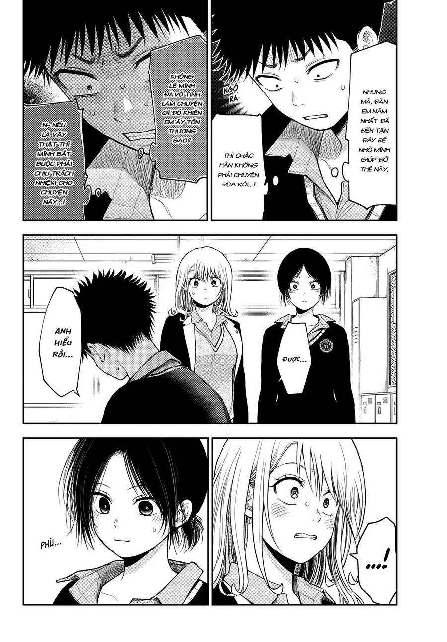 Kuroiwa Medaka Ni Watashi No Kawaii Ga Tsuujinai Chapter 53 - 3