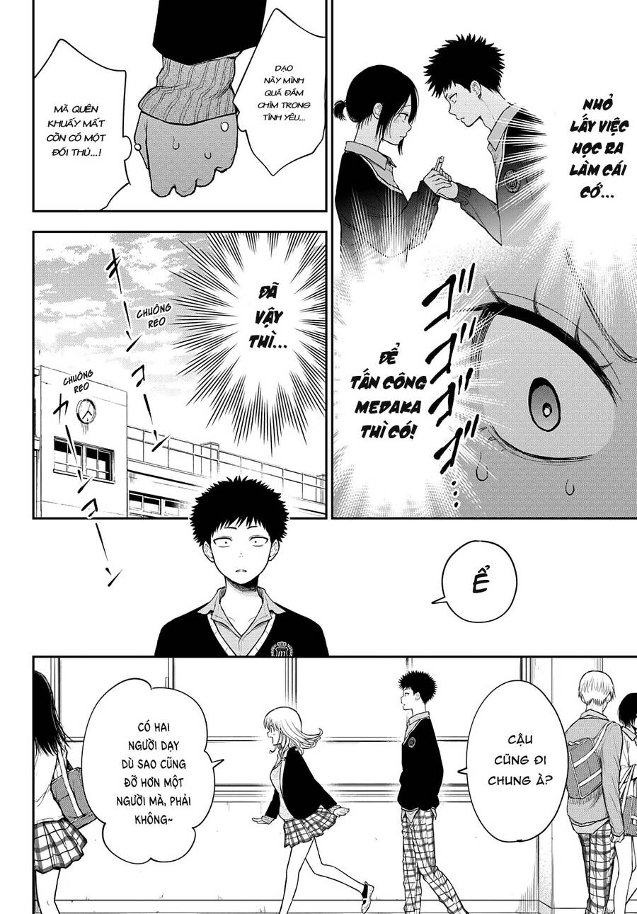 Kuroiwa Medaka Ni Watashi No Kawaii Ga Tsuujinai Chapter 53 - 5