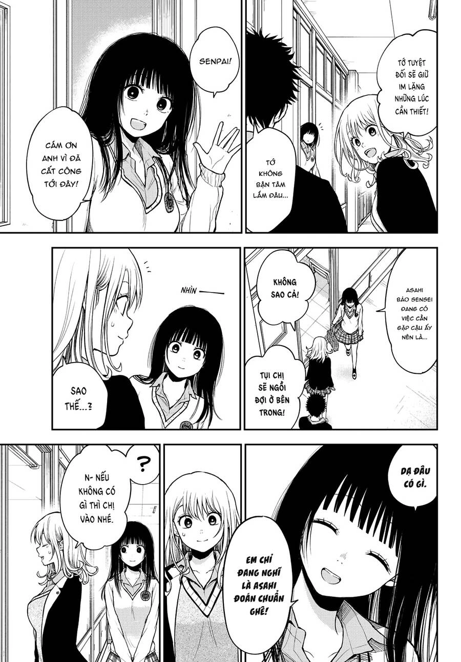 Kuroiwa Medaka Ni Watashi No Kawaii Ga Tsuujinai Chapter 53 - 6