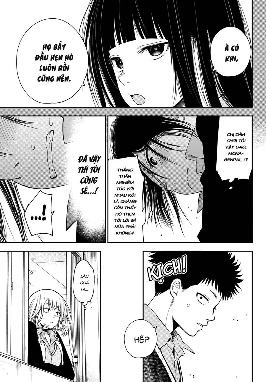 Kuroiwa Medaka Ni Watashi No Kawaii Ga Tsuujinai Chapter 53 - 14