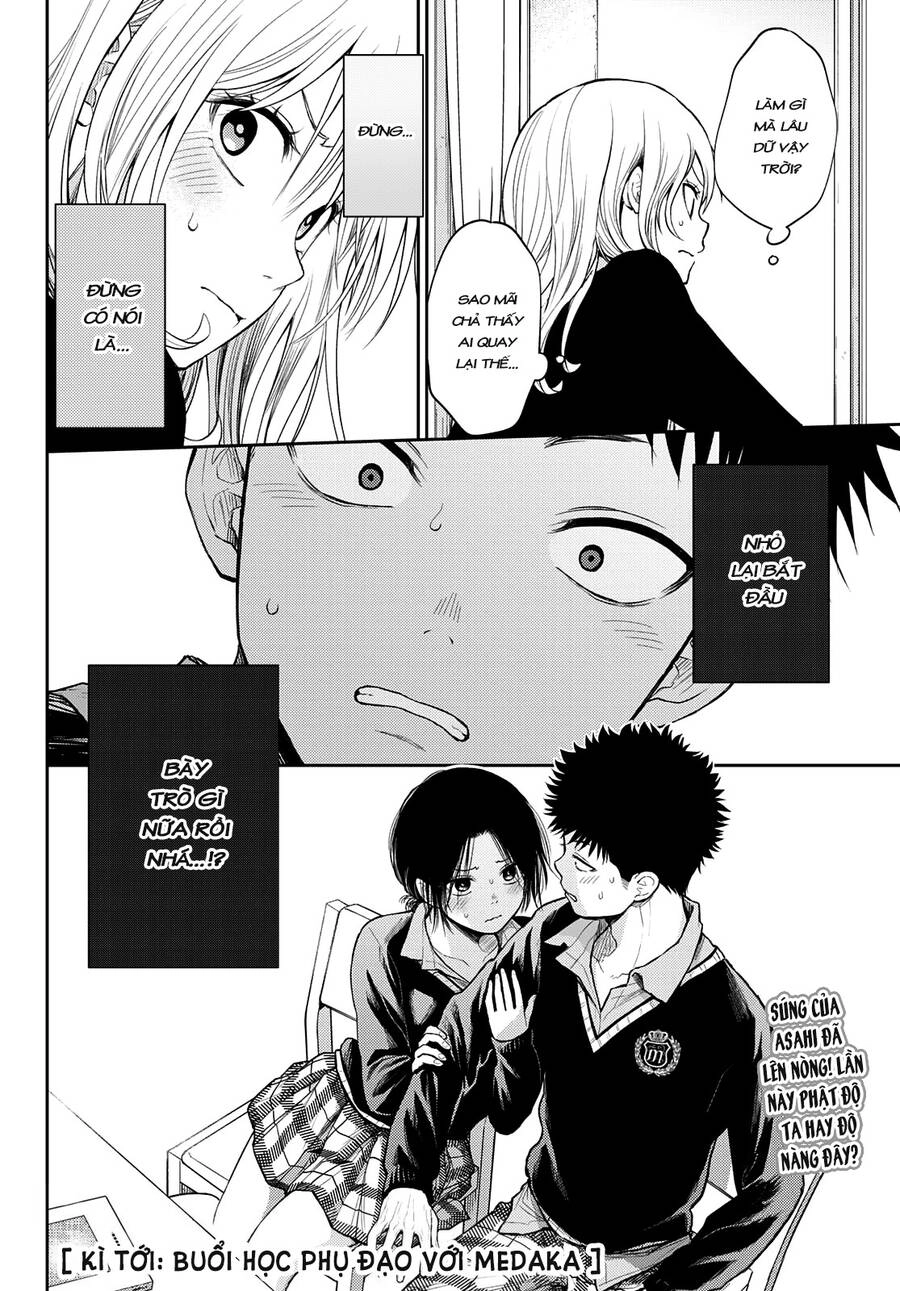 Kuroiwa Medaka Ni Watashi No Kawaii Ga Tsuujinai Chapter 53 - 15