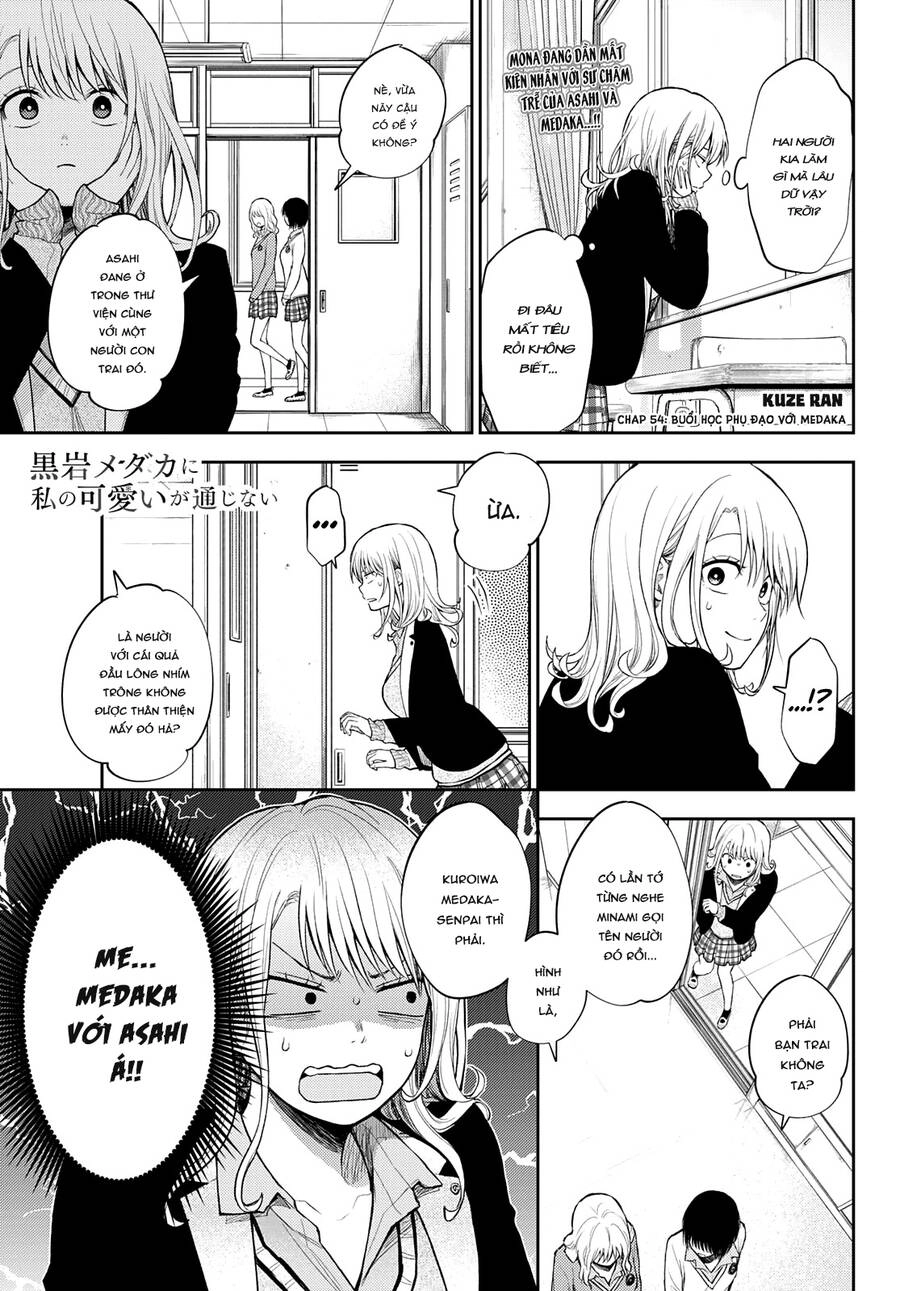 Kuroiwa Medaka Ni Watashi No Kawaii Ga Tsuujinai Chapter 54 - 2