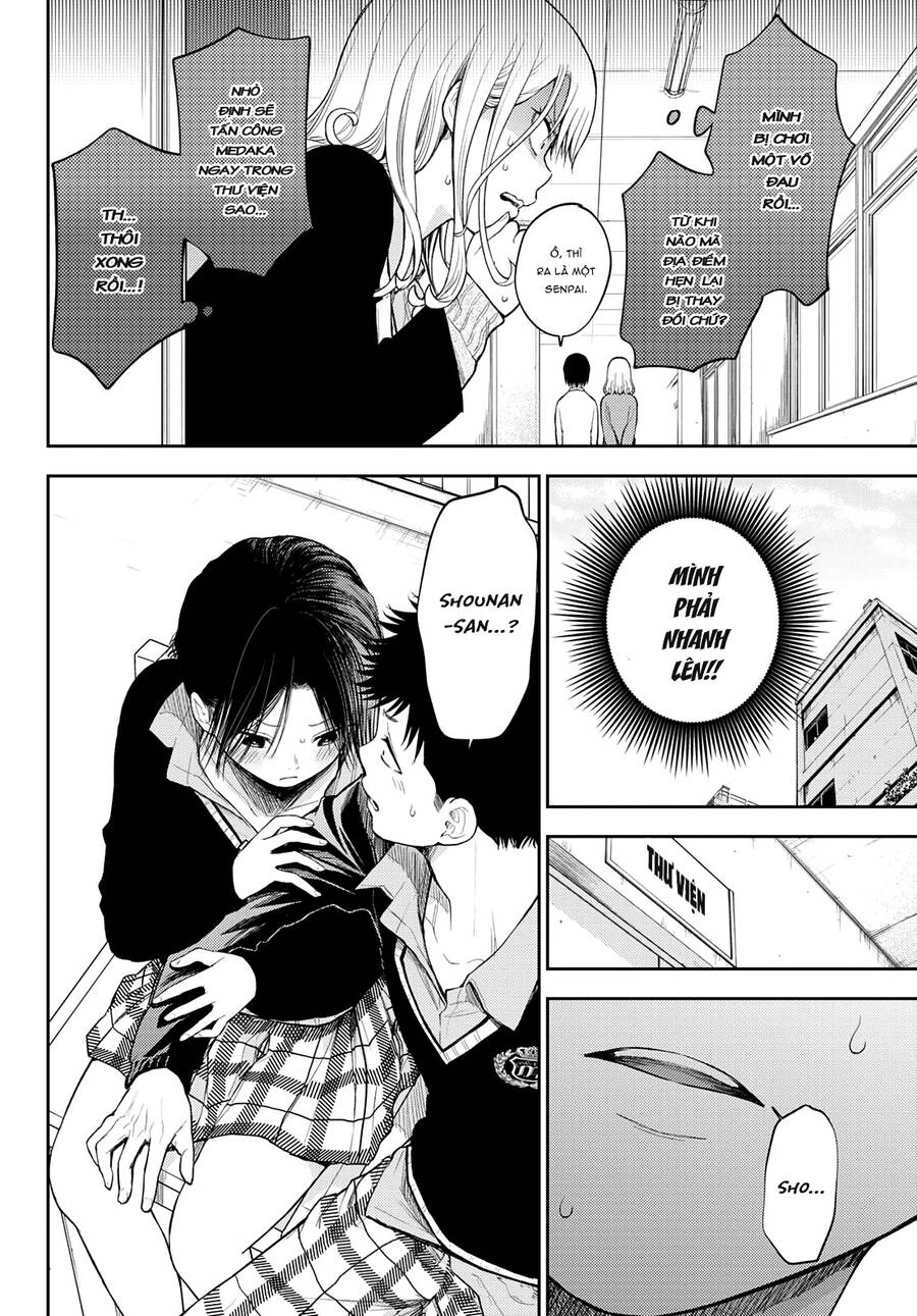 Kuroiwa Medaka Ni Watashi No Kawaii Ga Tsuujinai Chapter 54 - 3