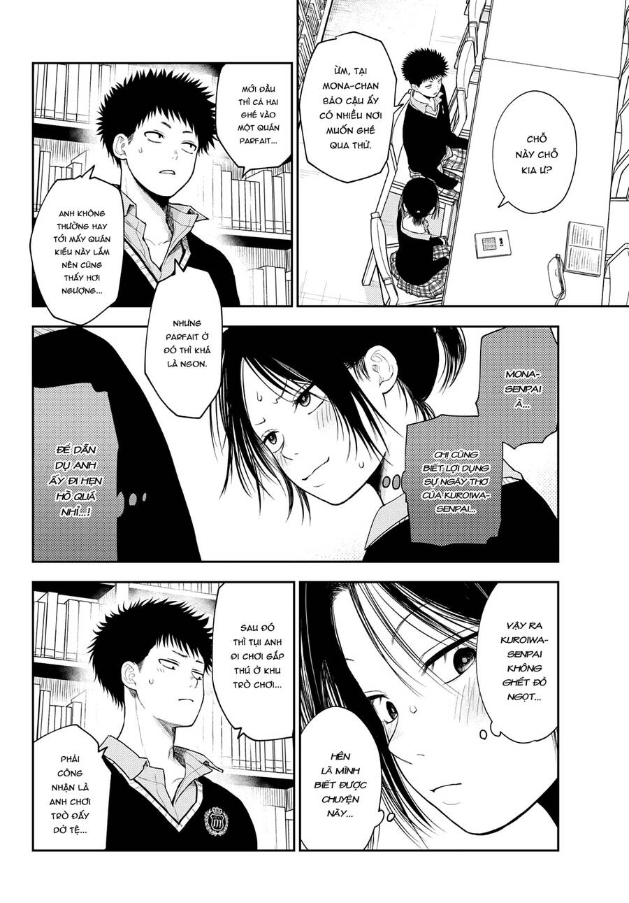 Kuroiwa Medaka Ni Watashi No Kawaii Ga Tsuujinai Chapter 54 - 7