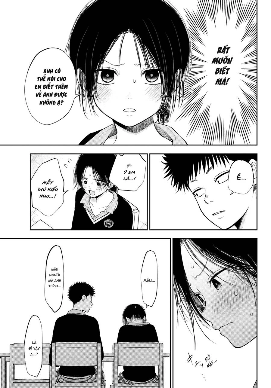 Kuroiwa Medaka Ni Watashi No Kawaii Ga Tsuujinai Chapter 54 - 10