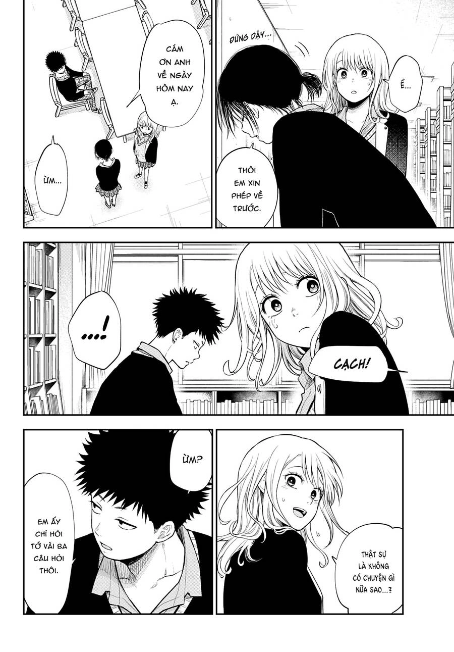 Kuroiwa Medaka Ni Watashi No Kawaii Ga Tsuujinai Chapter 54 - 13