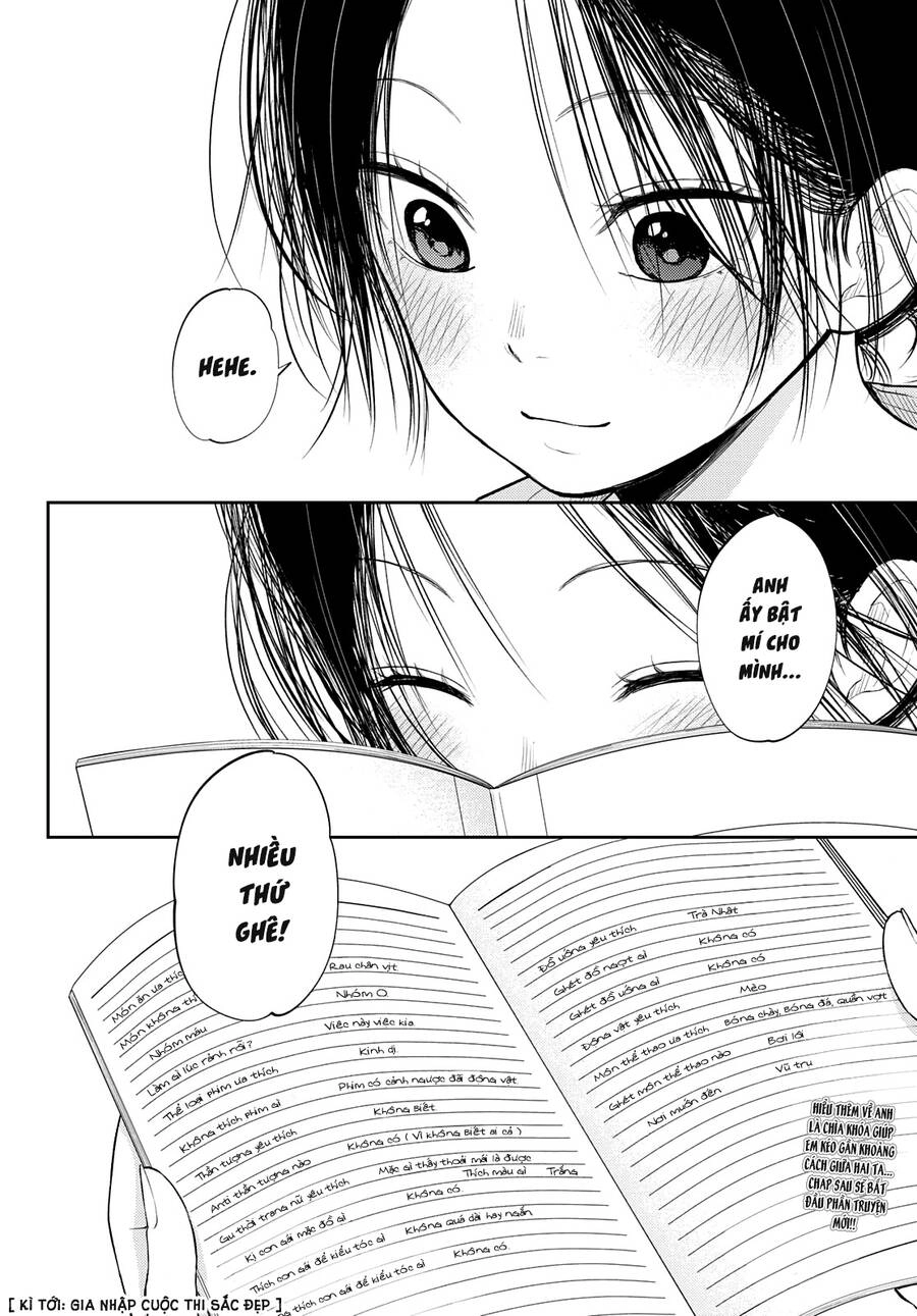 Kuroiwa Medaka Ni Watashi No Kawaii Ga Tsuujinai Chapter 54 - 15