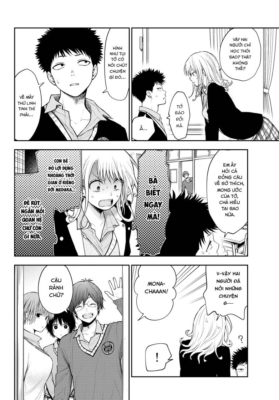 Kuroiwa Medaka Ni Watashi No Kawaii Ga Tsuujinai Chapter 55 - 3