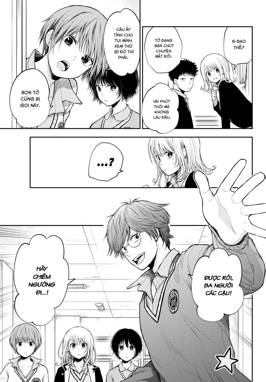 Kuroiwa Medaka Ni Watashi No Kawaii Ga Tsuujinai Chapter 55 - 4