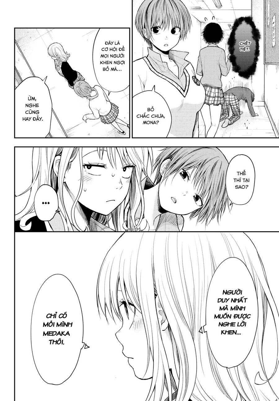 Kuroiwa Medaka Ni Watashi No Kawaii Ga Tsuujinai Chapter 55 - 7