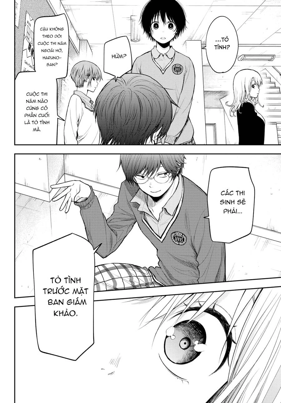 Kuroiwa Medaka Ni Watashi No Kawaii Ga Tsuujinai Chapter 55 - 9