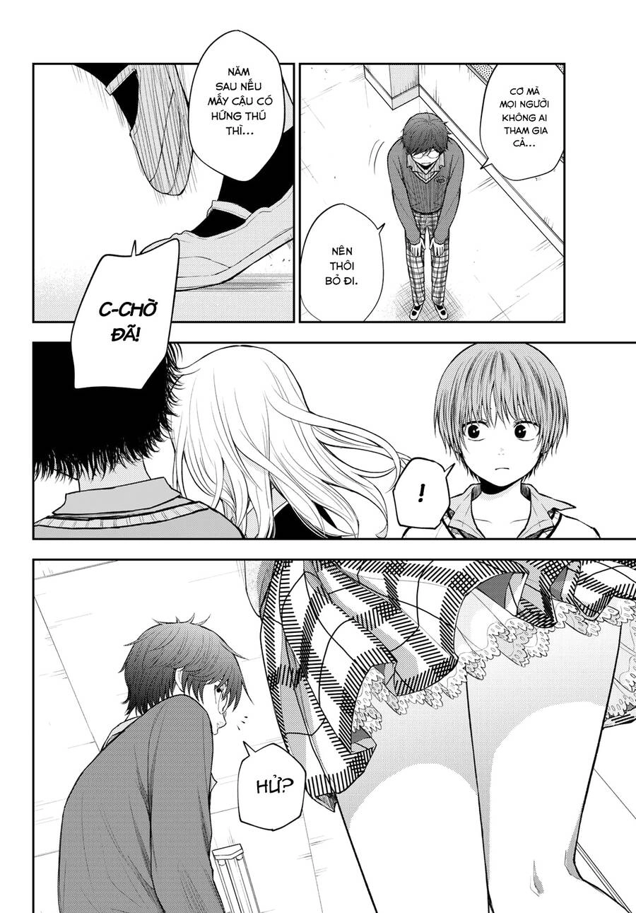 Kuroiwa Medaka Ni Watashi No Kawaii Ga Tsuujinai Chapter 55 - 11