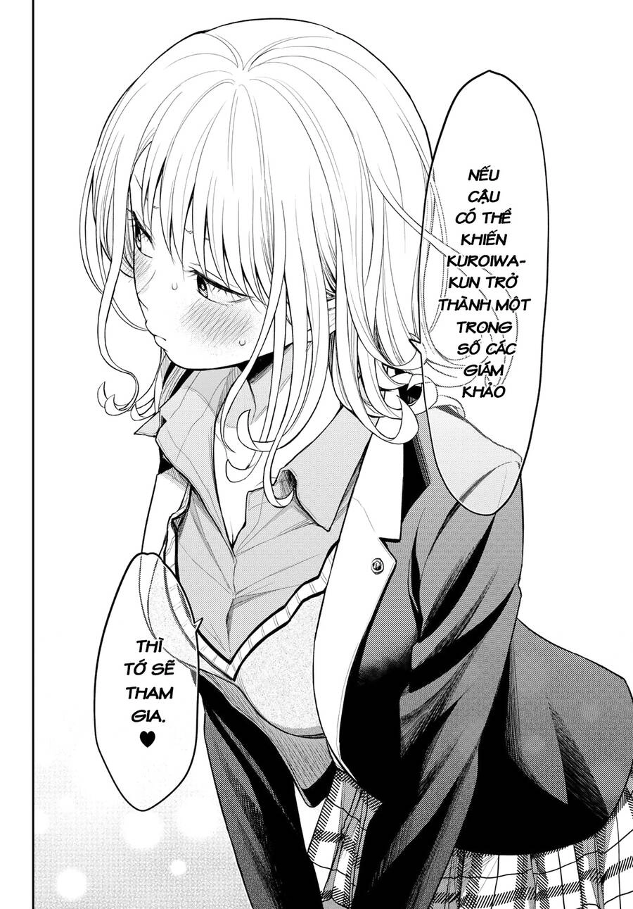 Kuroiwa Medaka Ni Watashi No Kawaii Ga Tsuujinai Chapter 55 - 13