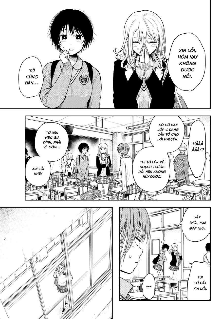 Kuroiwa Medaka Ni Watashi No Kawaii Ga Tsuujinai Chapter 56 - 4