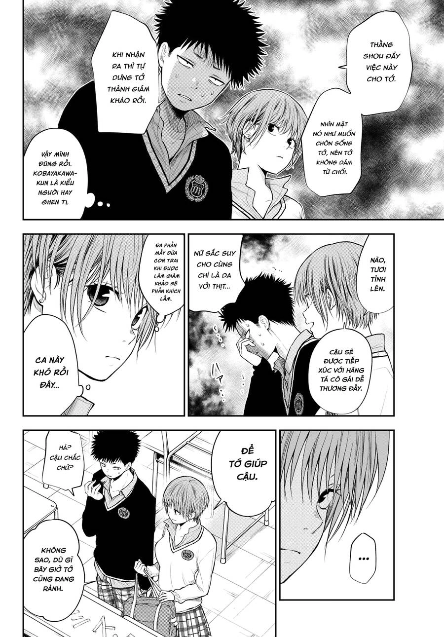 Kuroiwa Medaka Ni Watashi No Kawaii Ga Tsuujinai Chapter 56 - 7