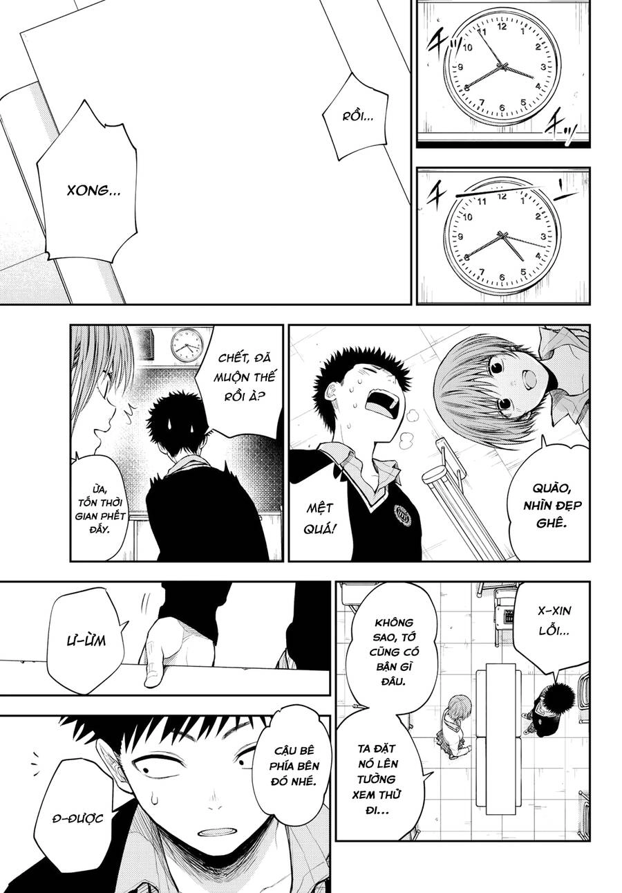 Kuroiwa Medaka Ni Watashi No Kawaii Ga Tsuujinai Chapter 56 - 12