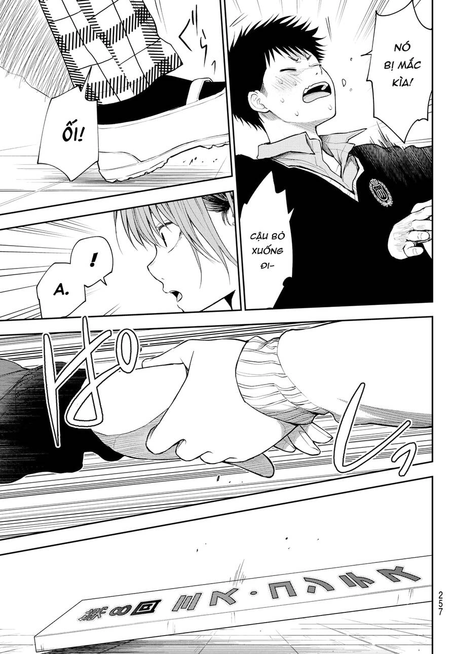 Kuroiwa Medaka Ni Watashi No Kawaii Ga Tsuujinai Chapter 56 - 14